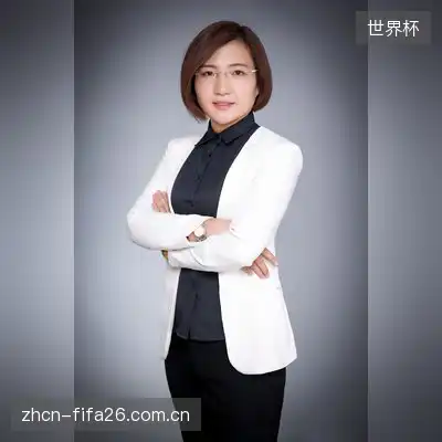 严欣河